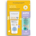 Pharmasept Heliodor Promo με Baby Sun Cream SPF 50  100ml & Mild Bath 100ml