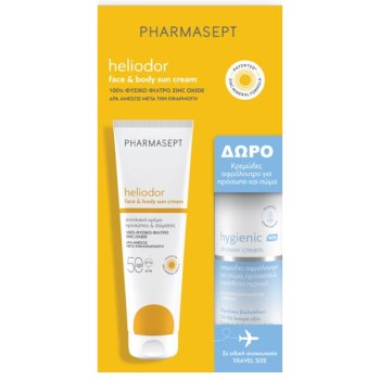 Pharmasept Heliodor Promo με Heliodor Face Sun Cream SPF 50 150ml & Hygienic Shower Cream 100ml