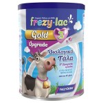 FrezyDerm Frezylac Gold Upgrade 3 Βιολογικό Γάλα 2ης Βρεφικής Ηλικίας, 900g