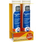 Pharmalead Promo Hydro+ Electrolytes & Vitamins 40 Effer.tabs (2x20 Effer.tabs)