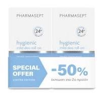 Pharmasept Promo (-50% στο 2ο προϊόν) Hygienic Mild Deo Roll-on 24h