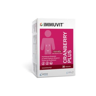 IMMUVIT CRANBERRY PLUS X 30 CAPS