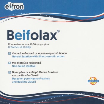 Eifron Beifolax Laxative Συμπλήρωμα Διατροφής με Φυσικές Καθαρτικές Ιδιότητες 12 Sachets