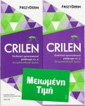 Frezyderm Crilen 125ml 2τμχ