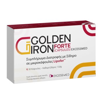 Golden Iron Forte 30 κάψουλες