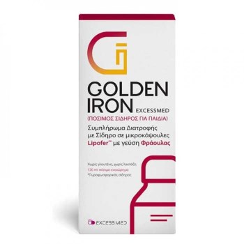 Golden Iron Kids Oral, Πόσιμος Σίδηρος για Παιδιά 120ml