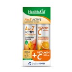 Health Aid Promo A to Z Multivitamin Πολυβιταμίνη 20 αναβράζοντα δισκία & Vitamin C Βιταμίνη C 1000mg 20 αναβράζοντα δισκία