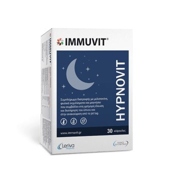 IMMUVIT HYPNOVIT 30CAPS