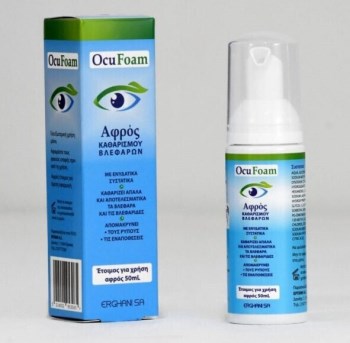 Ocufoam eye cleanser 50ml