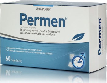 Permen Συμπλήρωμα για Λίμπιντο & Ενίσχυση της Τεστοστερόνης 60 ταμπλέτες