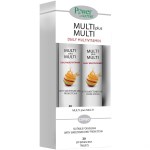 Power Health Promo Multi Plus Multi Daily Multivitamin Συμπλήρωμα Διατροφής Πολυβιταμινών 2x20 αναβράζοντα δισκία