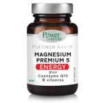 Power of Nature Platinum Range Magnesium Premium 5 Energy 60 κάψουλες