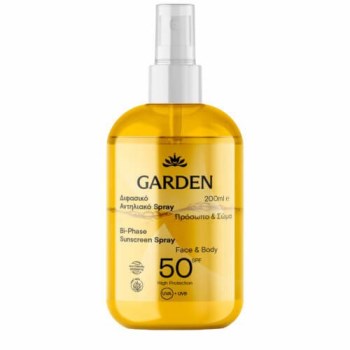 Garden Bi-Phase Sunscreen Spray Διφασικό Αντιηλιακό Προσώπου & Σώματος SPF50 200ml