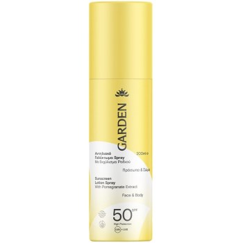 Garden Sunscreen Face & Body Lotion Spray Spf50, 200ml