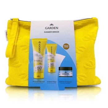 Garden Promo Summer Freeze Bag