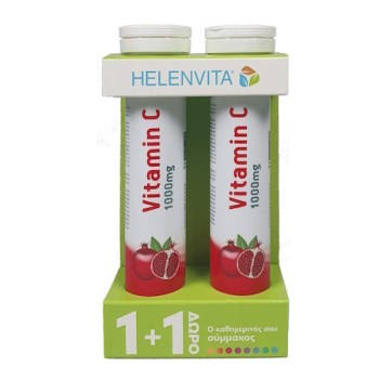 Helenvita Promo Vitamin C 1000mg με Γεύση Ρόδι 2x20 Αναβράζοντα Δισκία