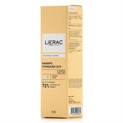 Lierac Radiance Protocole Μάσκα Peeling Προσώπου, 75ml