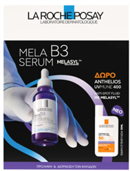 La Roche-Posay Promo Mela B3 SPF30 Κρέμα Προσώπου κατά των Κηλίδων 30ml & Anthelios UVMUNE 400 Anti-Dark Spot Fluid spf50+ 15ml