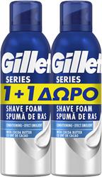 GILLETTE Series Shave Foam Αφρός Ξυρίσματος 2x200ml