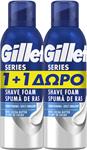 GILLETTE Series Shave Foam Αφρός Ξυρίσματος 2x200ml