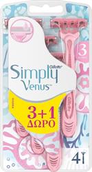 GILLETTE SIMPLY VENUS 4's Μιας Χρήσης