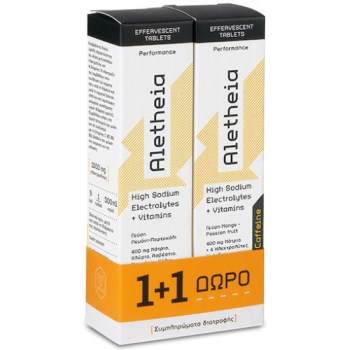 VICAN Aletheia High Sodium Electrolytes + Vitamins + Caffeine με Γεύση Mango - Passion Fruit 1+1 ΔΩΡΟ