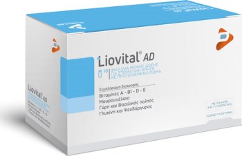 Adelco Liovital AD 10 amp