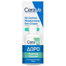 CeraVe Promo Oil Control Moisturising Gel-Cream Ενυδατική Κρέμα για Κανονικό & Λιπαρό Δέρμα, 52ml & Δώρο Foaming Cleanser Καθαριστικό, 20ml