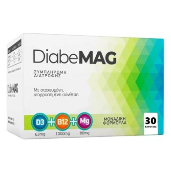 DiabeMag Ειδικό Συμπλήρωμα Διατροφής 30 κάψουλες