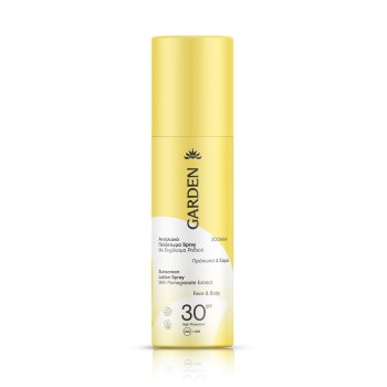 Garden Αντηλιακό Γαλάκτωμα Spray με Εκχύλισμα Ροδιού SPF30 200ml