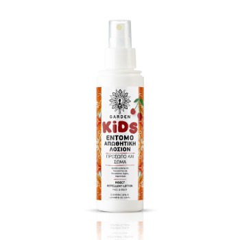 Garden Παιδική Εντομοαπωθητική Λοσιόν Cherry Icaridin 10% 100ml
