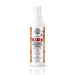 Garden Παιδική Εντομοαπωθητική Λοσιόν Cherry Icaridin 10% 100ml