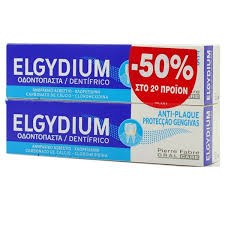 Elgydium Πακέτο Προσφοράς Anti-Plaque Jumbo Οδοντόκρεμα Κατά της Οδοντικής Πλάκας (-50% Έκπτωση στο 2ο Προϊόν), 2 x 100 ml