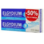 Elgydium Πακέτο Προσφοράς Anti-Plaque Jumbo Οδοντόκρεμα Κατά της Οδοντικής Πλάκας (-50% Έκπτωση στο 2ο Προϊόν), 2 x 100 ml