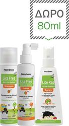 Frezyderm Promo Lice Free Set - Shampoo 125ml, Lotion 125ml, Χτενάκι & ΔΩΡΟ Lice Rep Spray Extreme 80ml