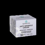 EPIDERMIA ANTI-WRINKLE SPF50 – Αντιρυτιδική Προστασία Προσώπου
