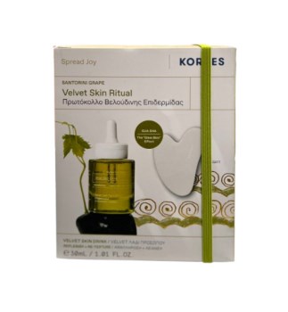 Korres Promo Santorini Grape Velvet Ξηρό Λάδι Προσώπου 30ml & Δώρο Πέτρα Νεφρίτι Gua Sha για Μασάζ Προσώπου