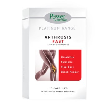 Power Health Platinum Arthrosis Fast Φυσικό Παυσίπονο για τους Πόνους των Αρθρώσεων 20 Κάψουλες