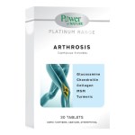 Power Health Platinum Range Arthrosis Συμπλήρωμα Διατροφής Για Τις Αρθρώσεις 30 ταμπλέτες