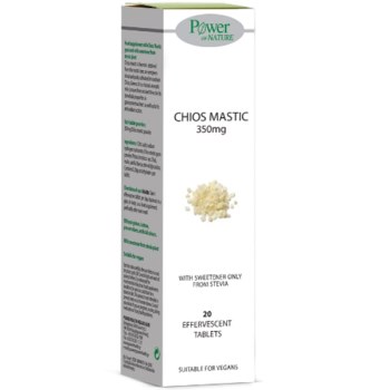 Power of Nature Power Health Μαστίχα Χίου 350mg με Στέβια (20eff.tabs) - Υγεία πεπτικού