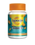 Supradyn Immunity Gummies Συμπλήρωμα Διατροφής για Υποστήριξη του Ανοσοποιητικού με Γεύση Πορτοκάλι, 60 Μασώμενα Ζελεδάκια