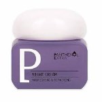Panthenol Extra Night Cream Κρέμα Νυχτός για Θρέψη & Επανόρθωση, 50ml