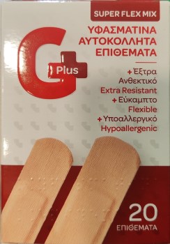 GPLUS SUPER FLEX MIX ΑΥΤΟΚ ΕΠΙΘ 20 ΤΕΜ