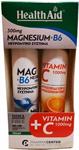 Health Aid Promo Pack Magnesium + B6, 20tabs & Vitamin C 1000mg, 20tabs