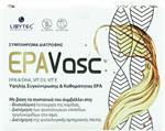 EPAVASC 4ML 15 SACHETS