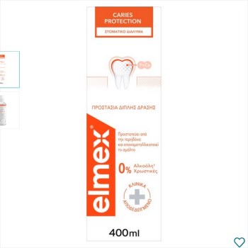 Colgate Elmex Caries Protection Στοματικό Διάλυμα 400ml