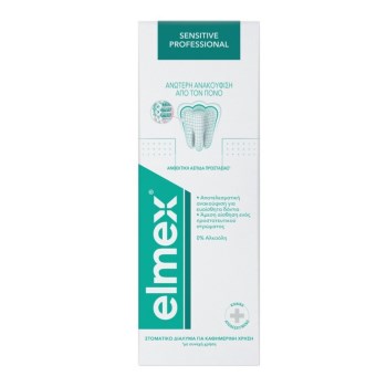 Colgate Elmex Sensitive Professional Στοματικό Διάλυμα 400ml