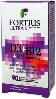 Geoplan Fortius ULTRA K2 + D3 + B12 90 Dispersible tablets