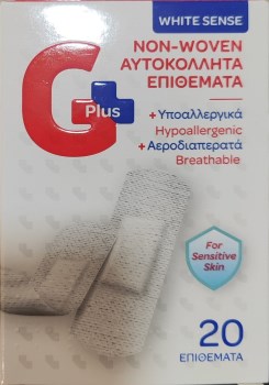 GPLUS NON-WOOVEN ΑΥΤΟΚ ΕΠΙΘ WHITE SENSE 20TEM