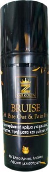 Bruise Off Zarkolias Cream – Κρέμα για Μελανιές, Οιδήματα & Ερεθισμένο Δέρμα